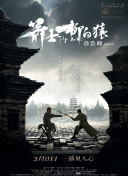 中文字幕av线上