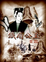 九草在线视频